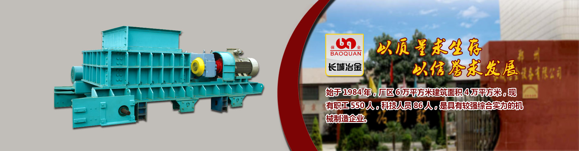 金沙登录入口
